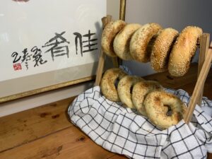 不藏私食譜-桂圓枝薰蒙特婁式貝果Montreal-style Bagel麵包圈
