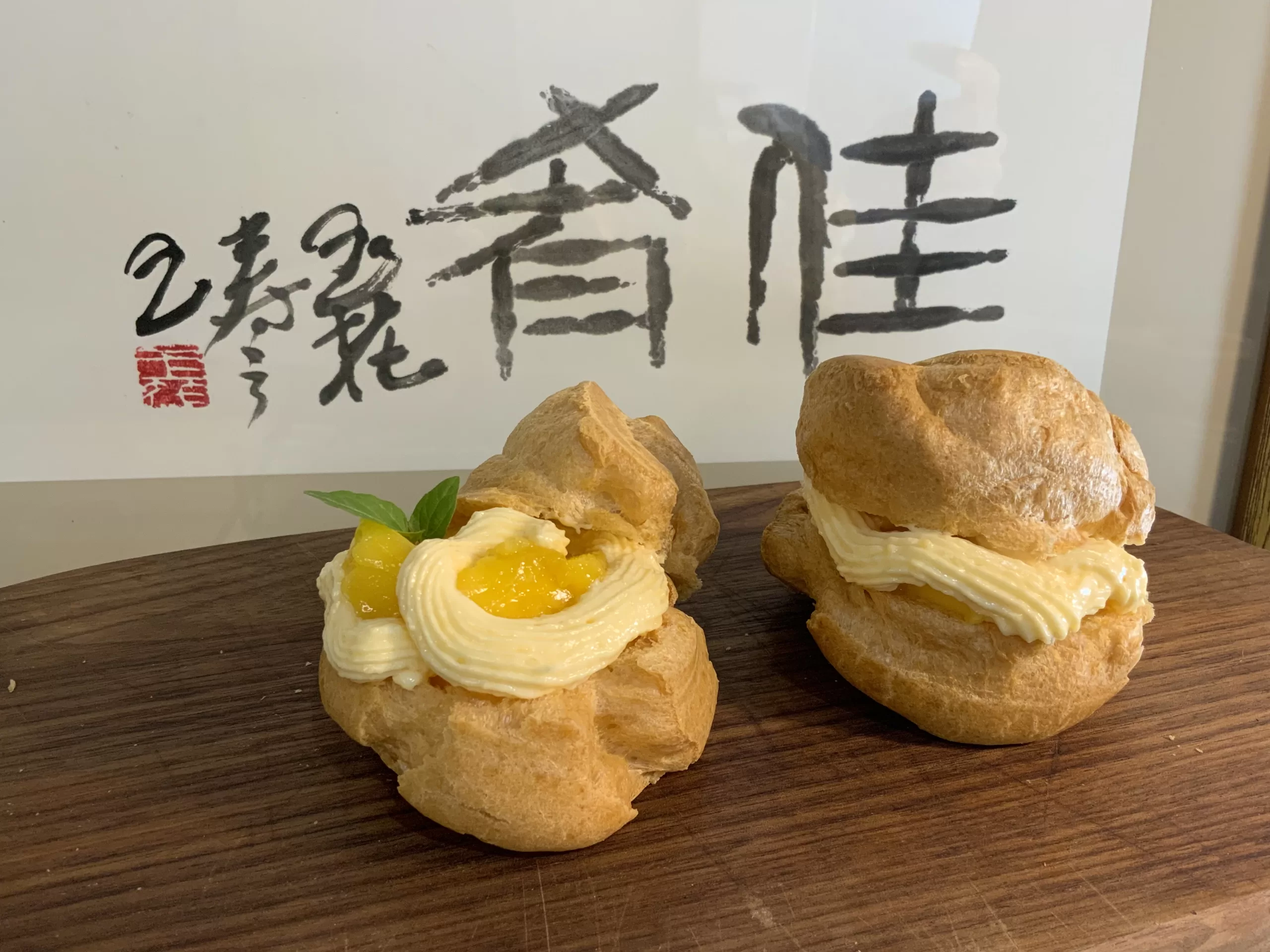 不藏私食譜-奶油空心餅cream puffs泡芙pâte à choux 好不簡單