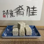 不藏私食譜-南洋風斑蘭椰子雪花糕好簡單好清爽綿軟