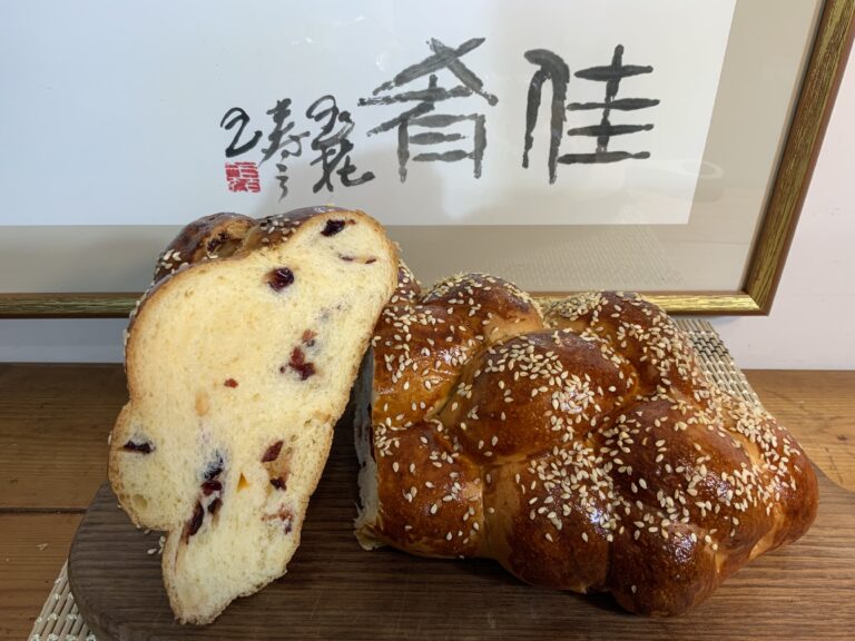 不藏私食譜-辮子麵包ZopfZüpfe哈拉麫包Challah bread充滿蛋香氣