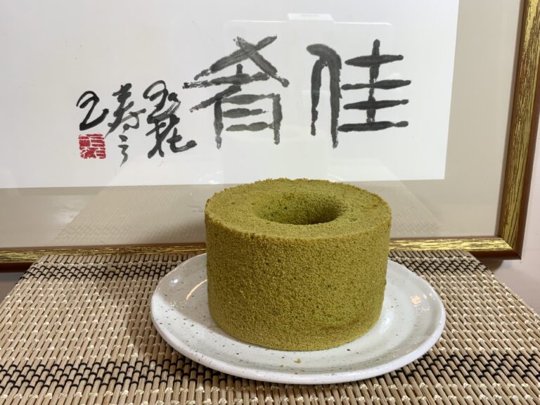 不藏私食譜-日式抹茶青檸戚風蛋糕（4吋中空模）一顆蛋也可以